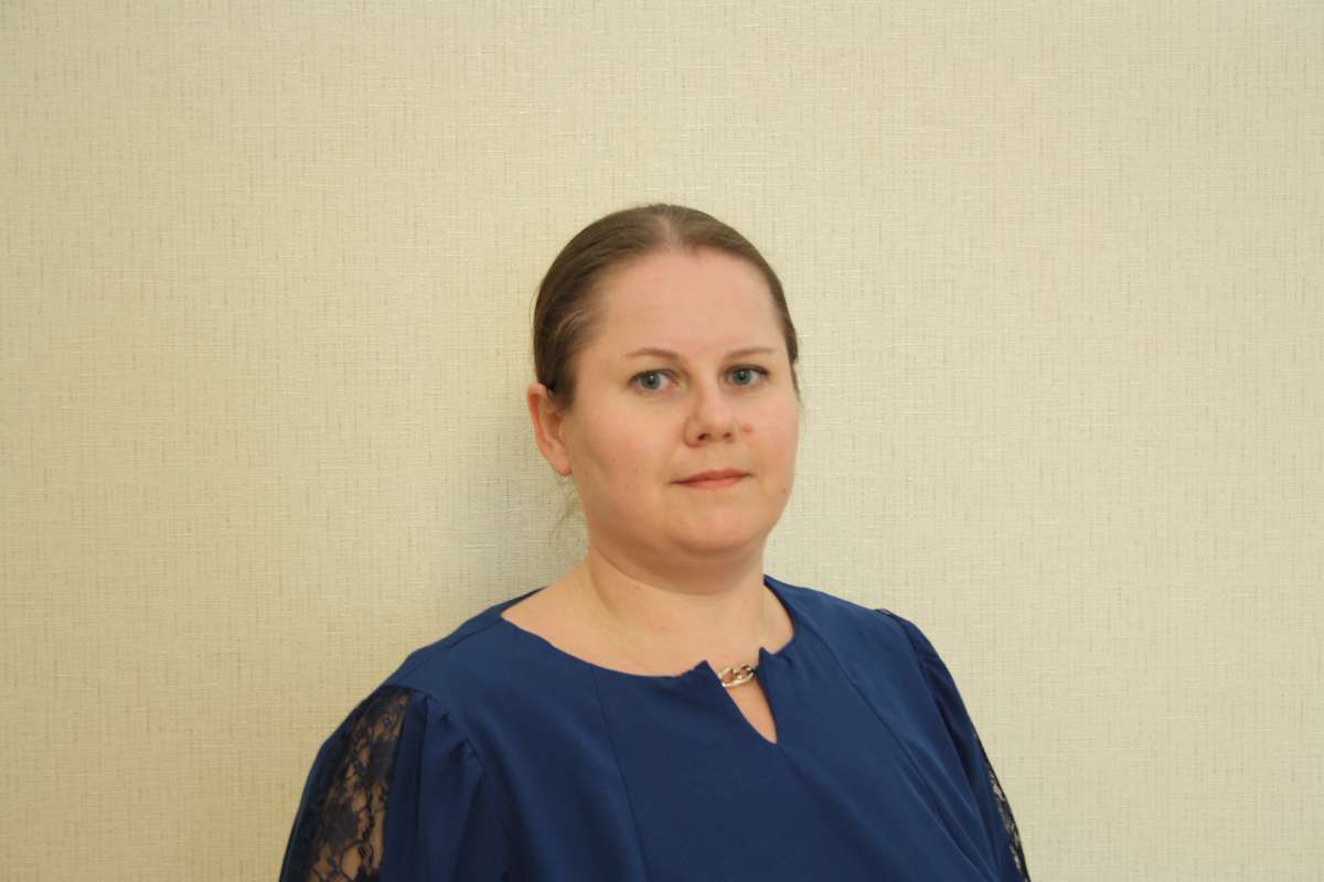 Савочкина Ирина Викторовна